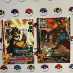2025年最新】光の玉 ドラクエの人気アイテム - メルカリ