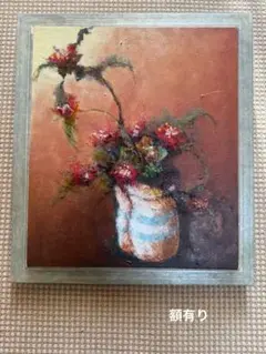 画家haru☆油彩画F6号☆薔薇☆新作☆肉筆画＊一点物＊静物画☆ - メルカリ