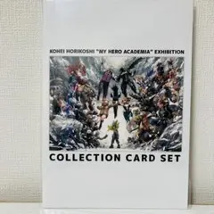 F*k様 僕のヒーローアカデミア原画展　コレクションカードセット