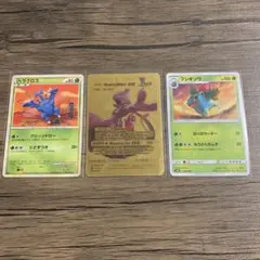 ぽ*ち様 ポケモンカード　まとめ売り　ヘラクロス Mewtwo & Mew GX