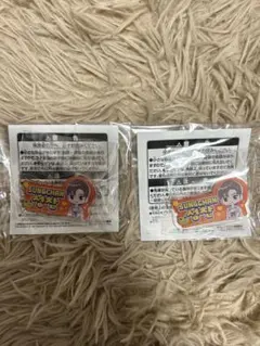 Item thumbnail for item 0dbea1c2-778b-4f90-bd14-928c12b35f38