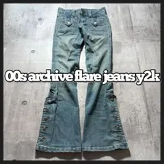 2000's flare denim pants gimmick y2k