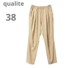 qualite カリテ ゴムウエスト テーパードパンツ ベージュ M