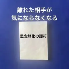 Item thumbnail for item bd79b5cd-8e73-48e5-b270-6c44fa1f43e7