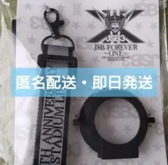 三代目　ペンライト　3本セット 2025年最新】三代目jsbペンライトの人気アイテム - メルカリ