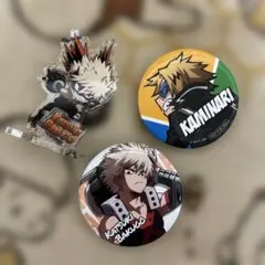 爆豪勝己 上鳴電気 アクリルスタンド 缶バッジ 3点セット