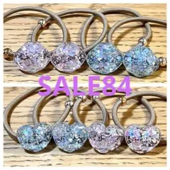 Item thumbnail for item f8f2864b-3a89-49a9-ac51-bb99c456e59d