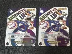 ワンピースカード　ドジャース　ルフィ　観賞用