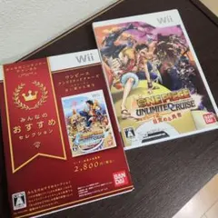 Wii☆ワンピースアンリミテッドクルーズ エピソード１と２☆