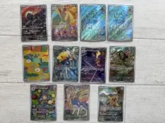 ポケモンカード ARカードセット