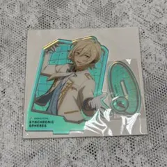 天祥院英智 fine アクスタ あんスタ ドリライ 6th