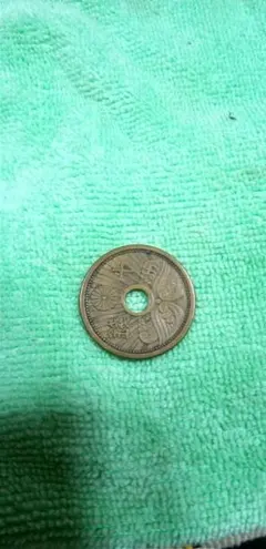 古銭昭和14年10銭硬貨のサムネイル