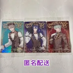 にじさんじ ウエハース2 VΔLZ ヴァルツ カード セット