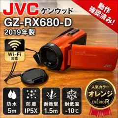 2026年最新】jvc ビデオカメラ gz－r470の人気アイテム - メルカリ