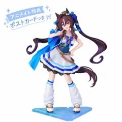 KDcolle 『魔法少女にあこがれて』 ロコムジカ 特装版 1/7 完成品