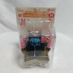 １番くじ　スティッチアクセサリースタンド　ハロウィン