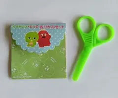 Item thumbnail for item f22eea6c-924f-4ea0-be15-7263c1b0cfcb