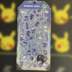 【正規品】ボンボンドロップシール　シャーベット　よるねこ