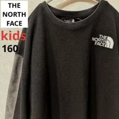 M☆プロフ読んでくださいね♪様 リクエスト 3点 まとめ商品