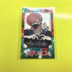 2025年最新】Syudou チェキ シークレットの人気アイテム - メルカリ