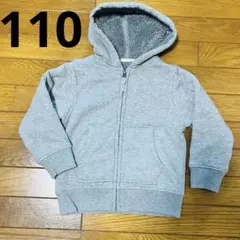 GU フード付きボアジップアップパーカー　110cm