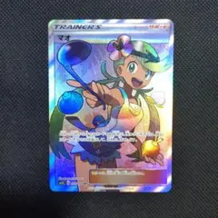 2026年最新】マオ srの人気アイテム - メルカリ