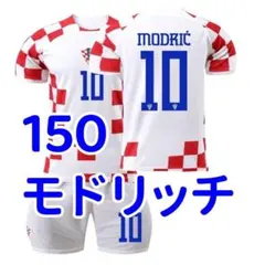 2026年最新】クロアチア ユニフォーム モドリッチの人気アイテム