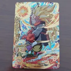 スーパードラゴンボールヒーローズ トランクス：ゼノ HGD4-53