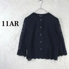 11AR ネイビー ブラック レース ノーカラージャケット 肩パット 飾りボタン