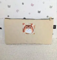 ③猫ポーチ(20cmファスナー)