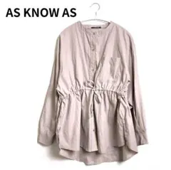 れもんジンジャー様 リクエスト 2点 まとめ商品