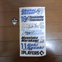 MLB PLAYERS 選手サインプリント タオル　大谷翔平 村上宗隆 読売新聞のサムネイル