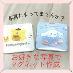 Item thumbnail for item 56528cdd-ee39-473c-9e3f-4be4ed83d1f4