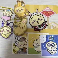 ちいかわ うさぎグッズ