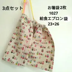 Item thumbnail for item 2c5c9219-d864-4537-8f95-df8391cbcc36