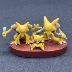 【未開封品】立体ポケモン図鑑 第9集 ケーシィ・ユンゲラー・フーディン