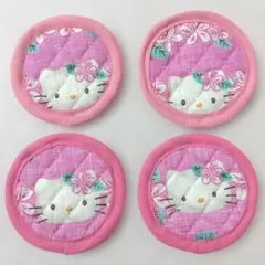 ★ハローキティ ピンク コースター 4枚セット 直径約9cm