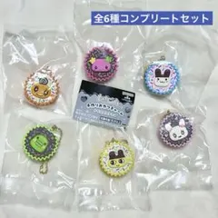 【匿名配送】たまごっち #平成女児チョコ 手作りおやつチャーム コンプセット