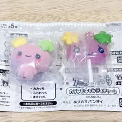 ふらわっち 2点★たまごっち カラフルキャンディチャーム カプセルフロッキーズ