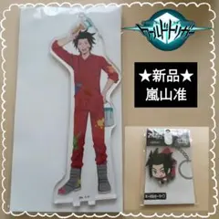 Item thumbnail for item 22a3d9a7-19da-4bb3-858a-9d4485b72206