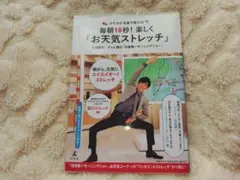 Item thumbnail for item 2339ea64-bb01-44d2-aba6-c89edc1466d5