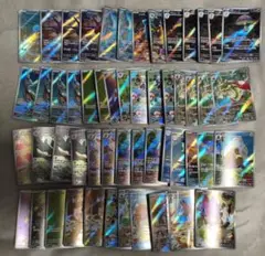 ポケモンカード AR CHR 100枚 まとめ売り ゼニガメ ポケモンカード AR CHR 100枚 まとめ売り ゼニガメ