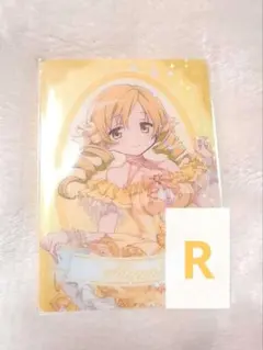 Item thumbnail for item e7d9d38b-0116-49df-9d2e-3f6c7bc91615