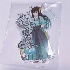 鬼滅の刃　辰年　アクリルスタンド 時透無一郎