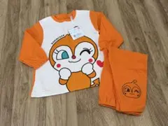 【新品・未使用】ドキンちゃん パジャマ 長袖 オレンジ 100