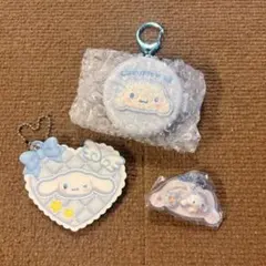 シナモロール キーホルダーまとめ売り