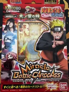 NARUTO 疾風伝 カード 第七幕 未開封BOX 15パック - メルカリ