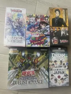 新品未開封】遊戯王 デュエリスト・アドバンス 3BOXセット シュリンク