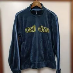 アディダス トラックジャケット ベロア 万国旗タグ 常田大希 ブルー XL相当