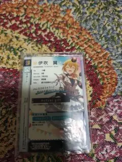 2025年最新】伊吹翼 ヴァイスの人気アイテム - メルカリ